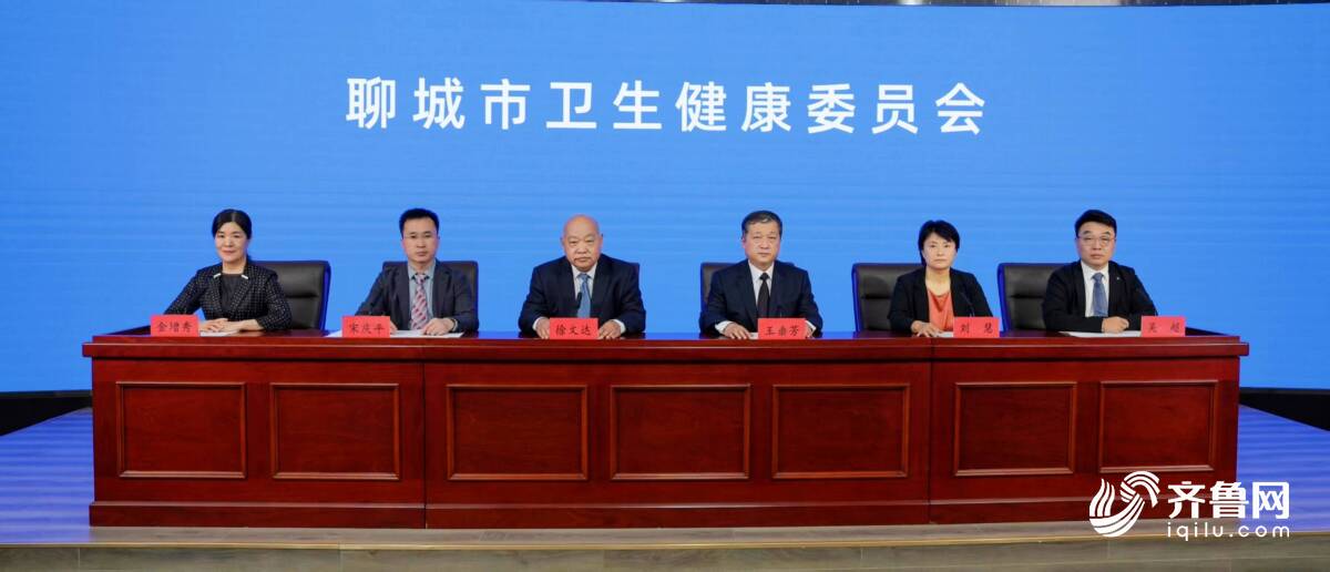 鲁医健康说丨破除化疗刻板印象走出肿瘤治疗认知盲区(图1)