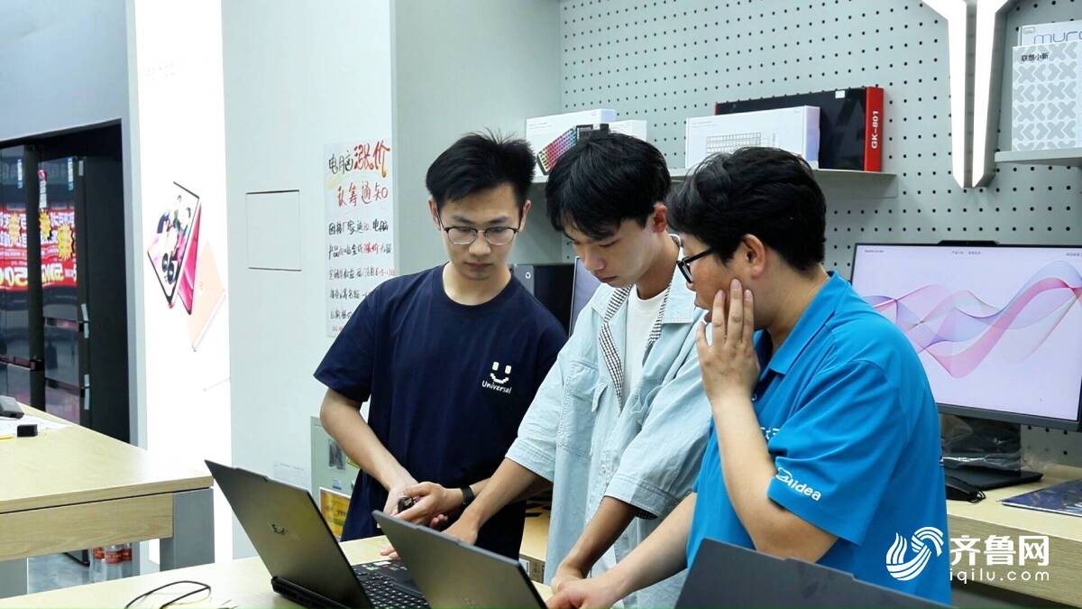 “后高考经济”升温|高唐数码产品热销毕业消费添活力(图1)