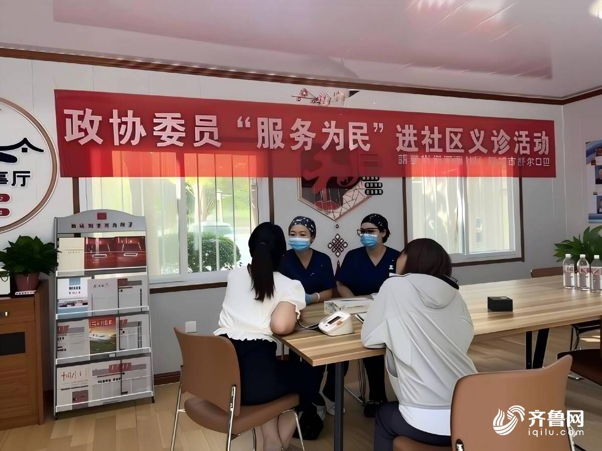 肥城:“小驿站”撬动“大治理”老旧小区变身幸福样板(图3)