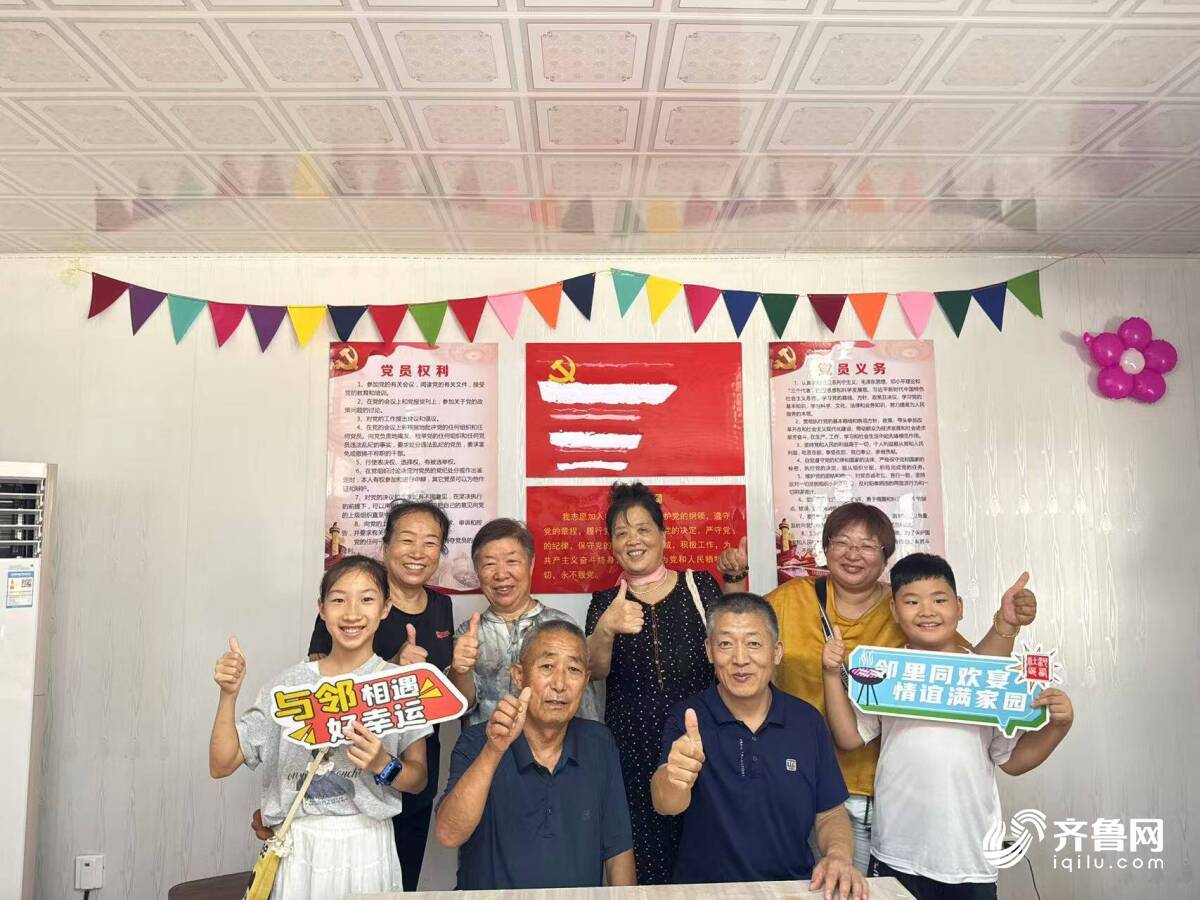 肥城:“小驿站”撬动“大治理”老旧小区变身幸福样板(图4)