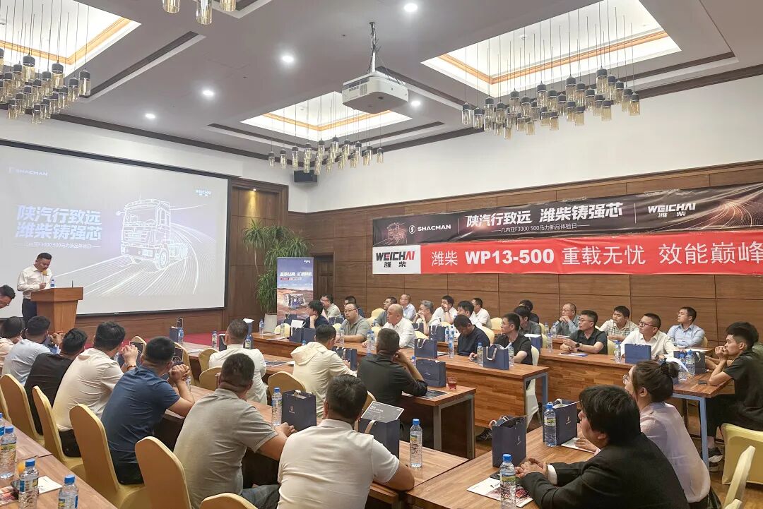 占比超7成！潍柴助力几内亚矿区高效运输