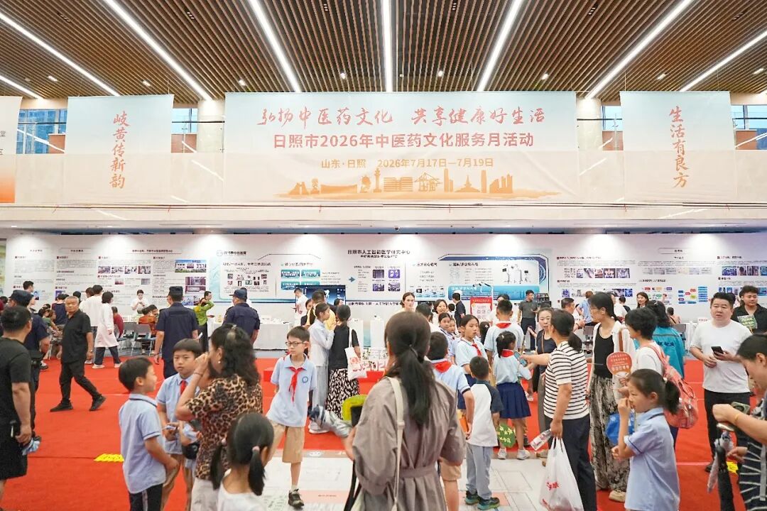 日照五莲：构建消费新场景 满足群众多元化需求
