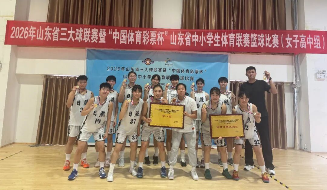 日照市五莲县创新构建“全维尊崇”体系