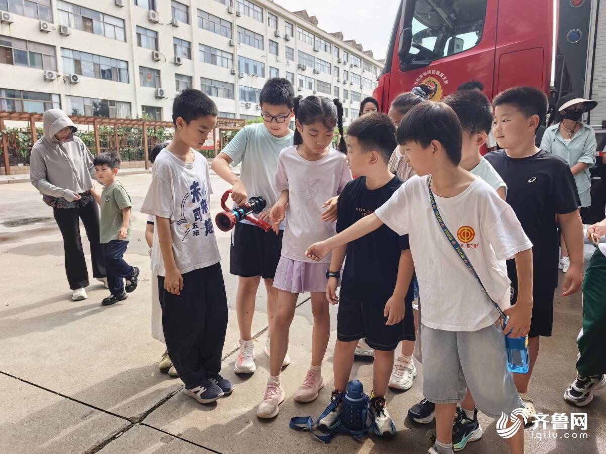 打卡消防救援站!博兴小学生沉浸式解锁消防安全知识(图1)