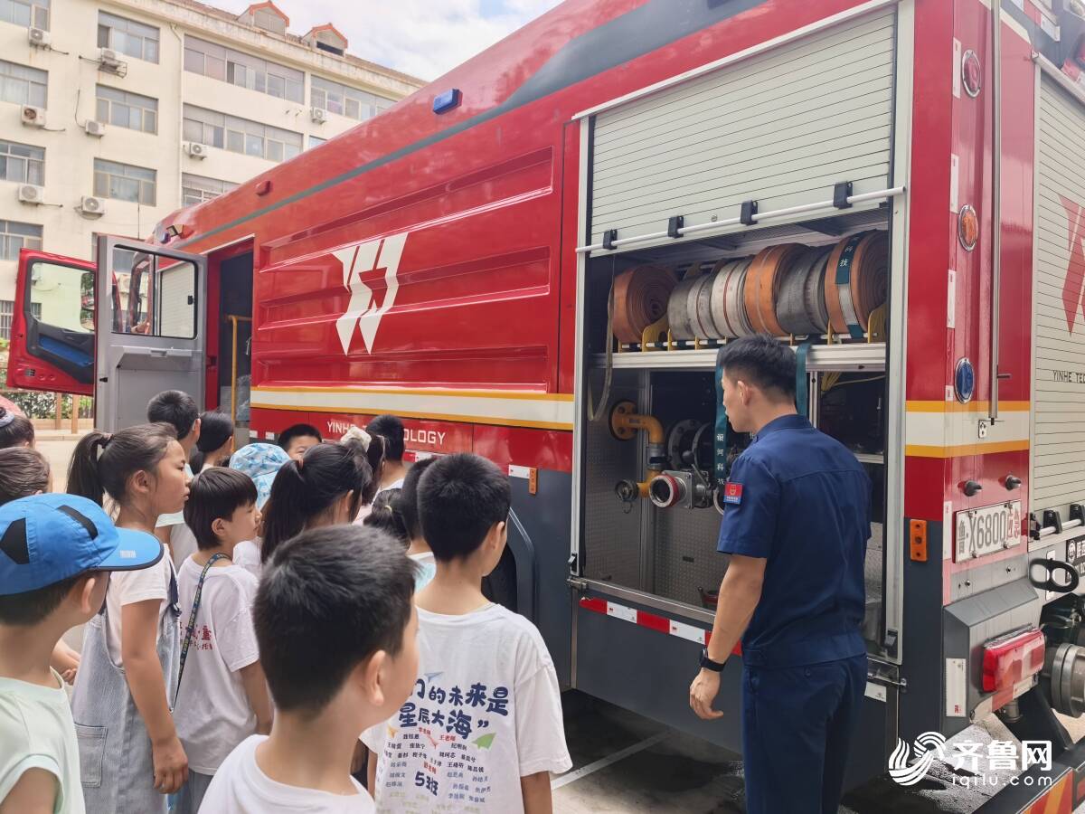 打卡消防救援站!博兴小学生沉浸式解锁消防安全知识(图2)