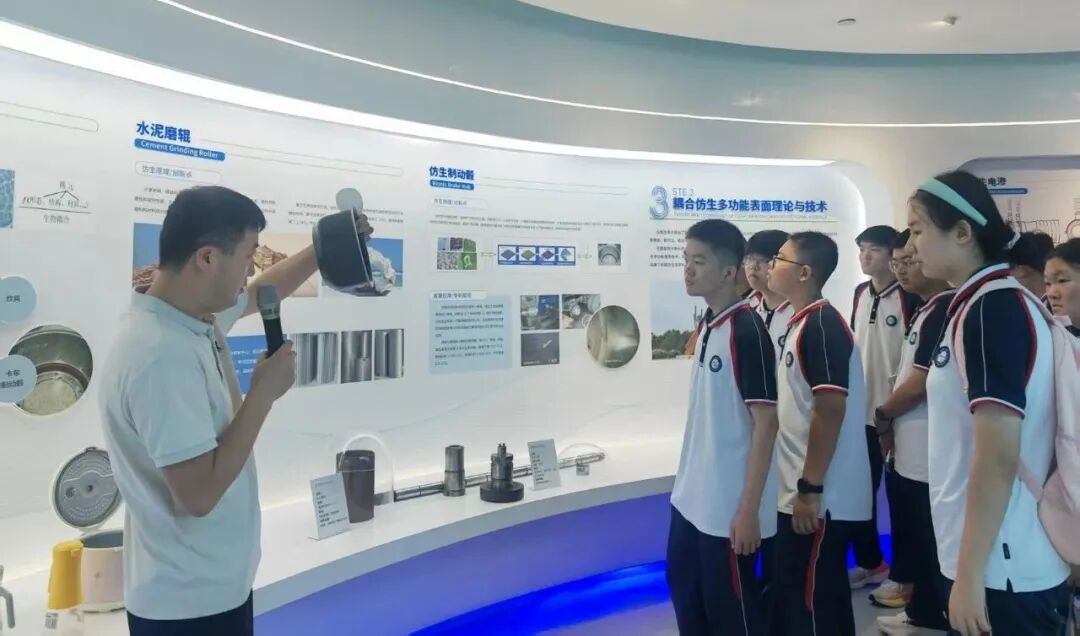 威海南海新区：仿生科普研学 点亮少年科创梦想