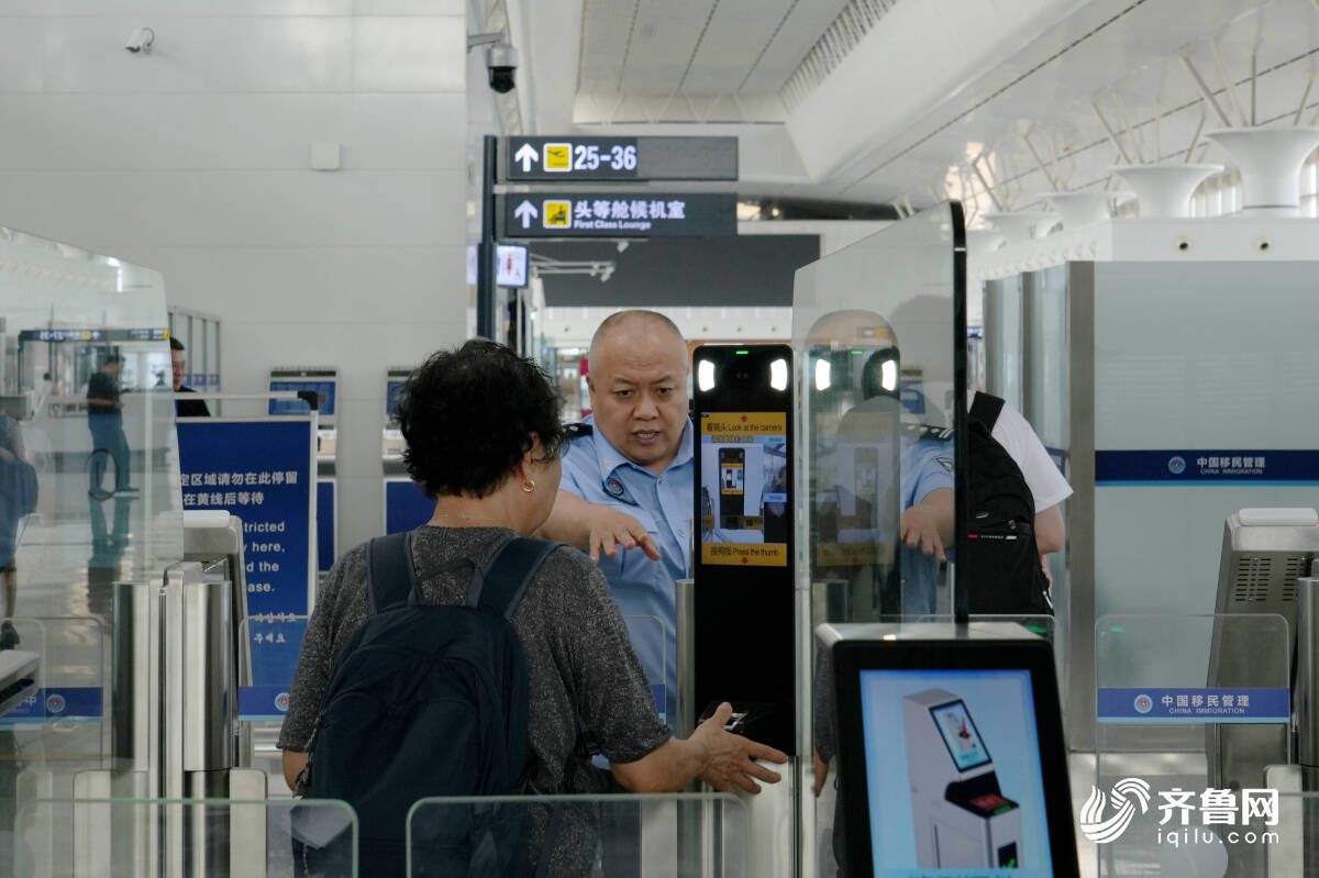 客流暴涨也不堵!济南边检用实绩答好入境大考(图2)