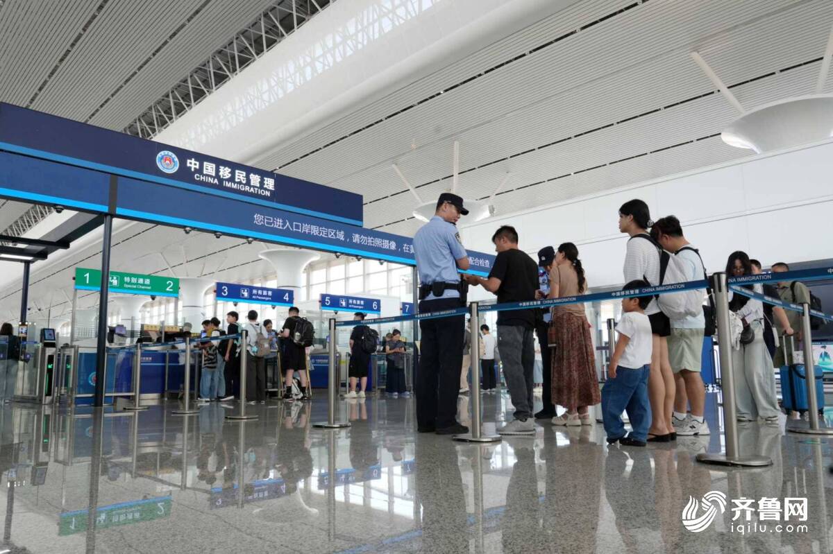 客流暴涨也不堵!济南边检用实绩答好入境大考(图3)