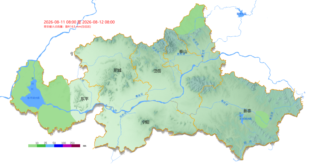 8月11日8时至12日8时 泰安市平均降水量0.3毫米