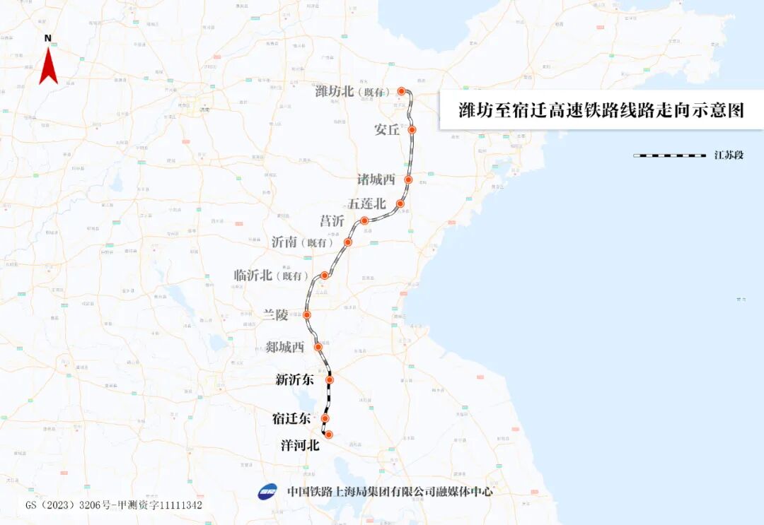 济南→临沂1小时、直达京津冀与长三角、南下不再绕行！解锁山东出行新格局