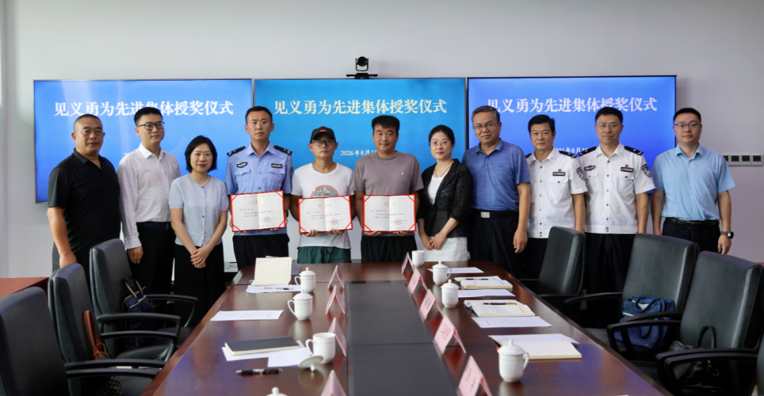 首届全国青少年科学实验能力大赛决赛在济南举办