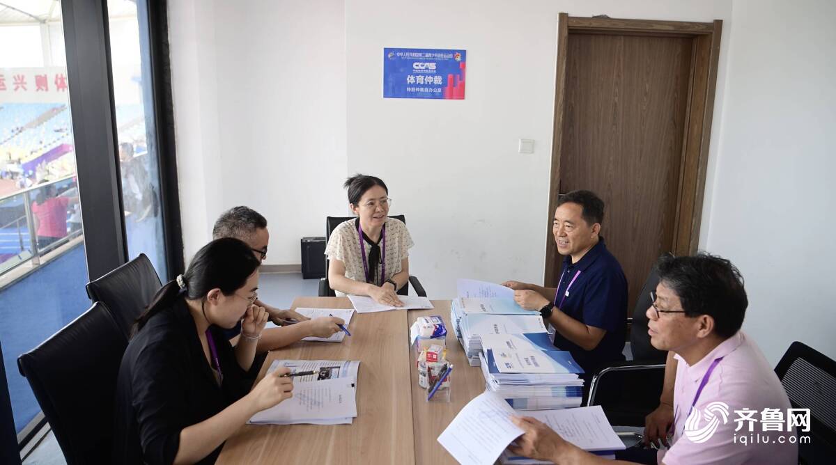 第二届全国青少年田径运动会|中国体育仲裁委员会仲裁员陈华荣:全力保障参赛运动员合法权益(图1)