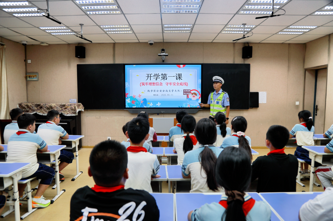 榜样进校园!济南起步区开学第一课聆听见义勇为英雄张岳的坚守故事