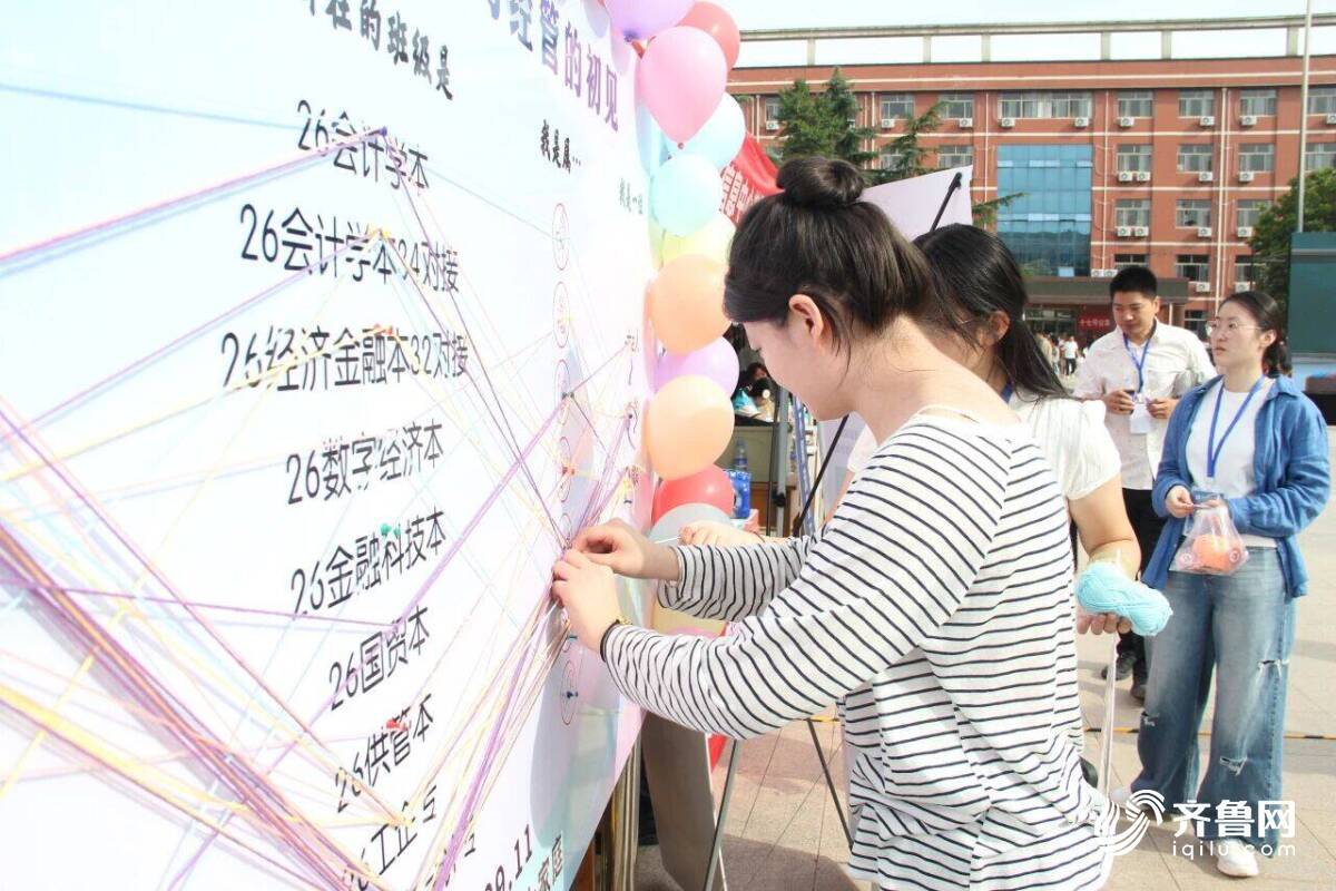 近9000名新生齐聚潍坊学院怀揣理想开启大学求学之路(图5)