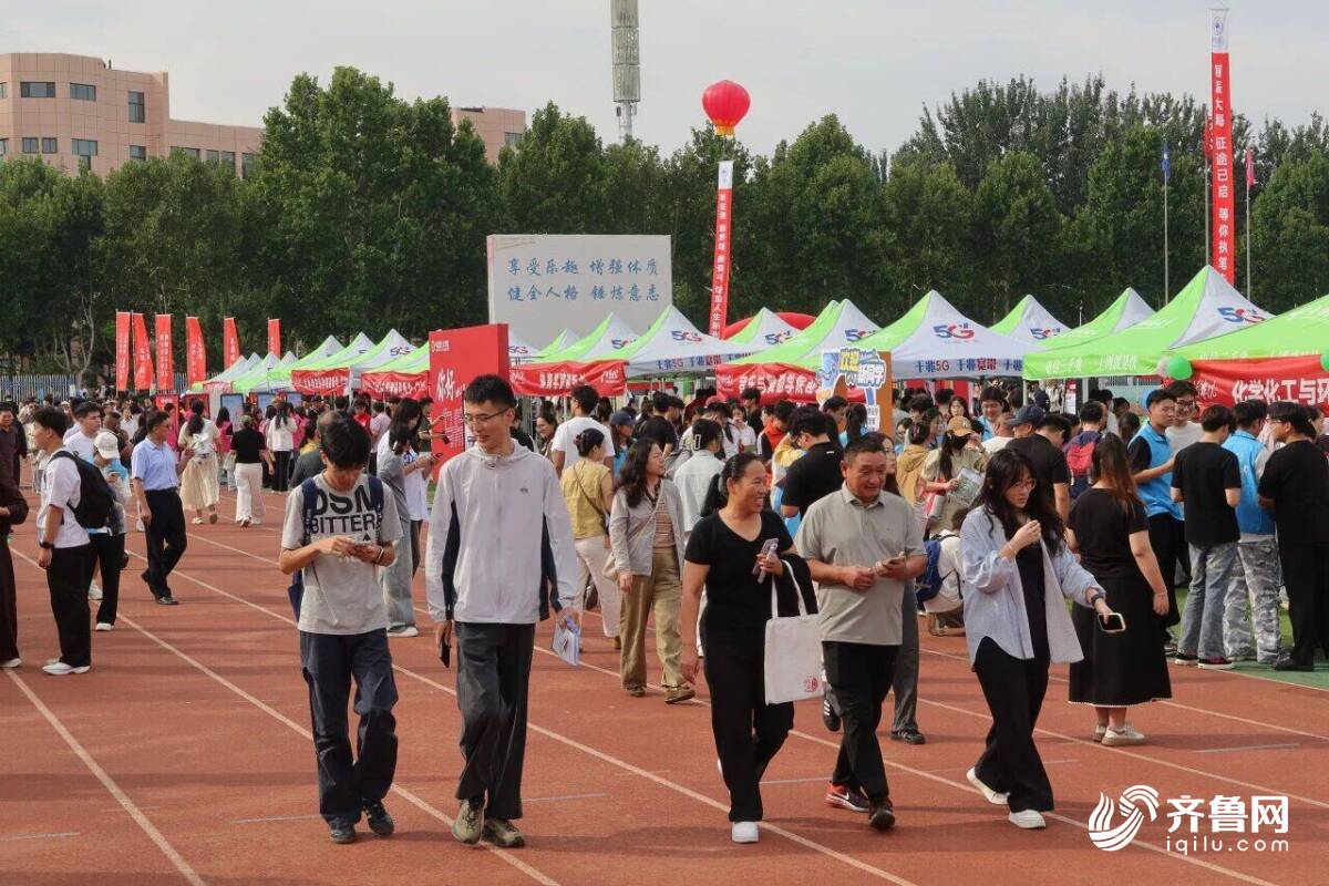 近9000名新生齐聚潍坊学院怀揣理想开启大学求学之路(图3)