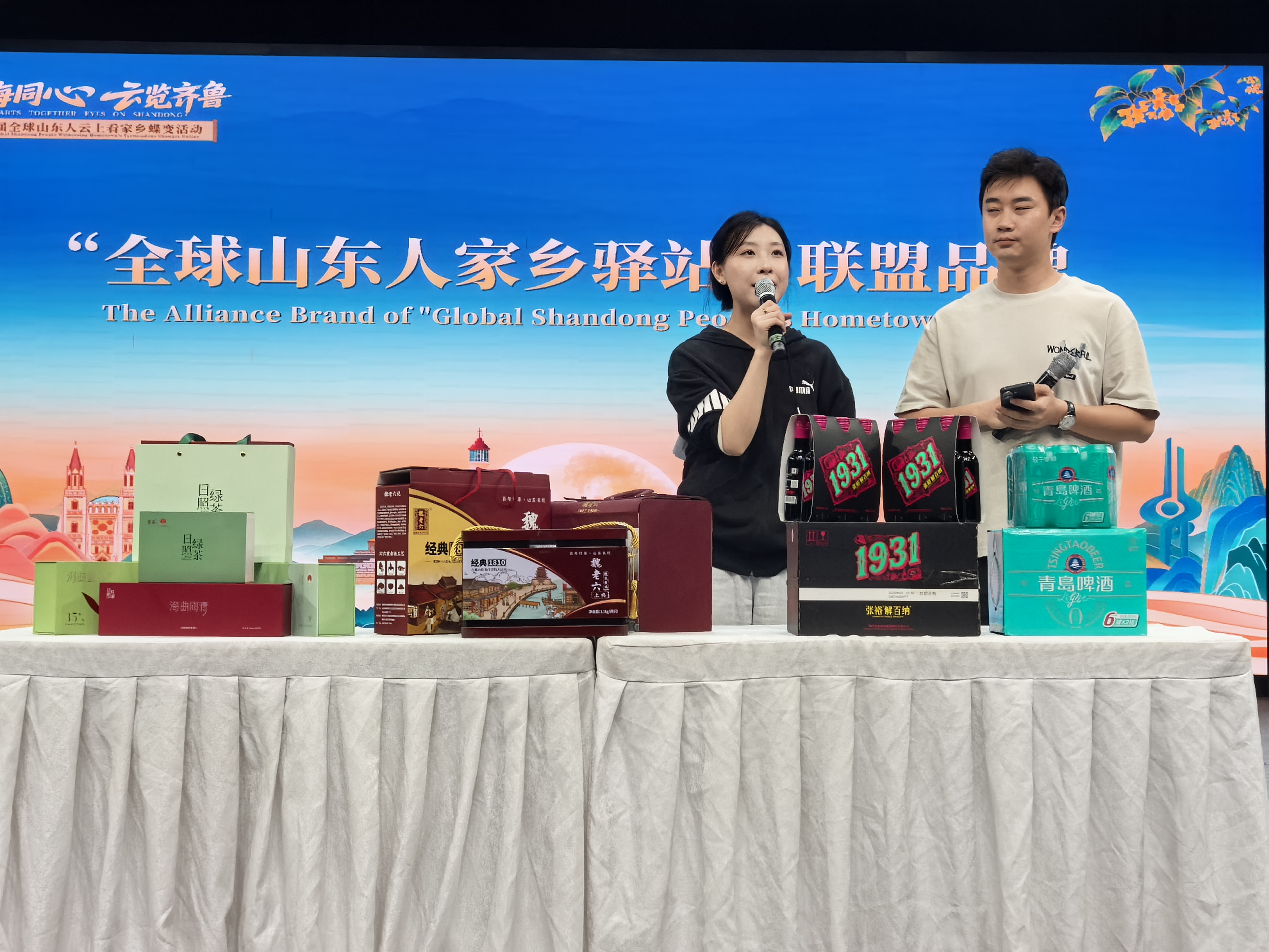 微信图片_20260923204750_2600_33.jpg 微信图片_20260923204750_2600_33.jpg