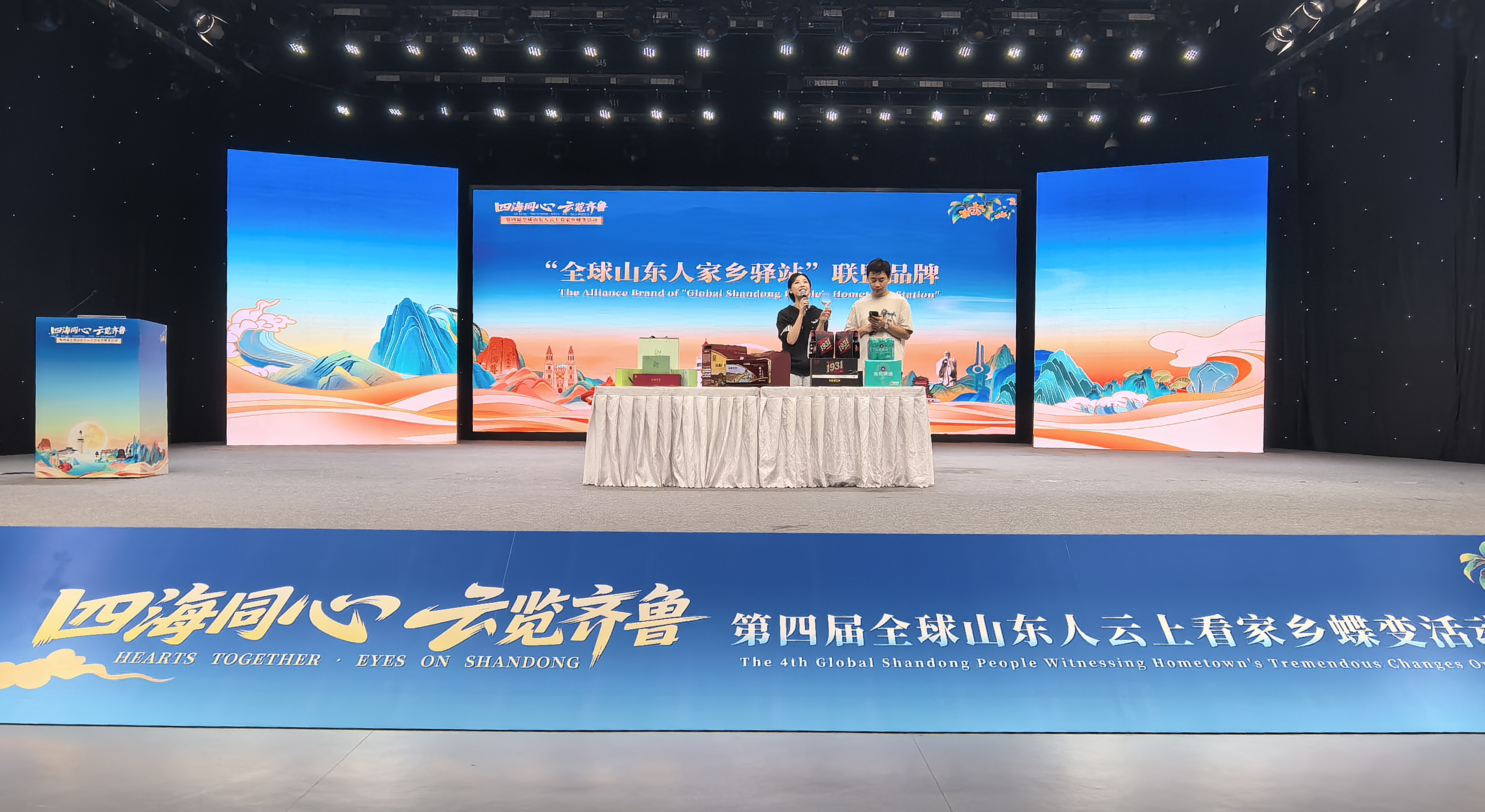 微信图片_20260923204749_2599_33.jpg 微信图片_20260923204749_2599_33.jpg