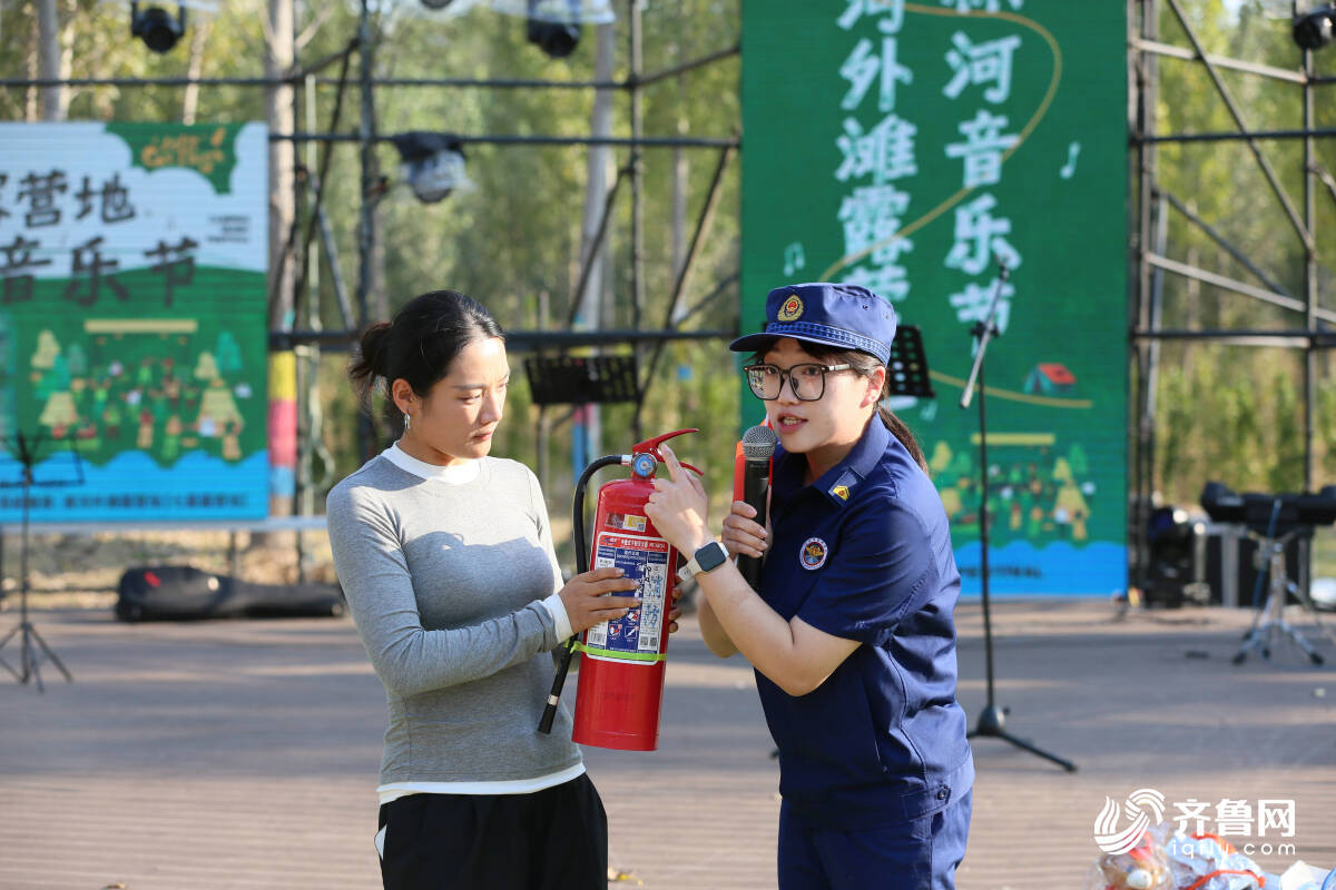 滨州:消防宣传点燃音乐节筑牢辖区安全防线(图1)