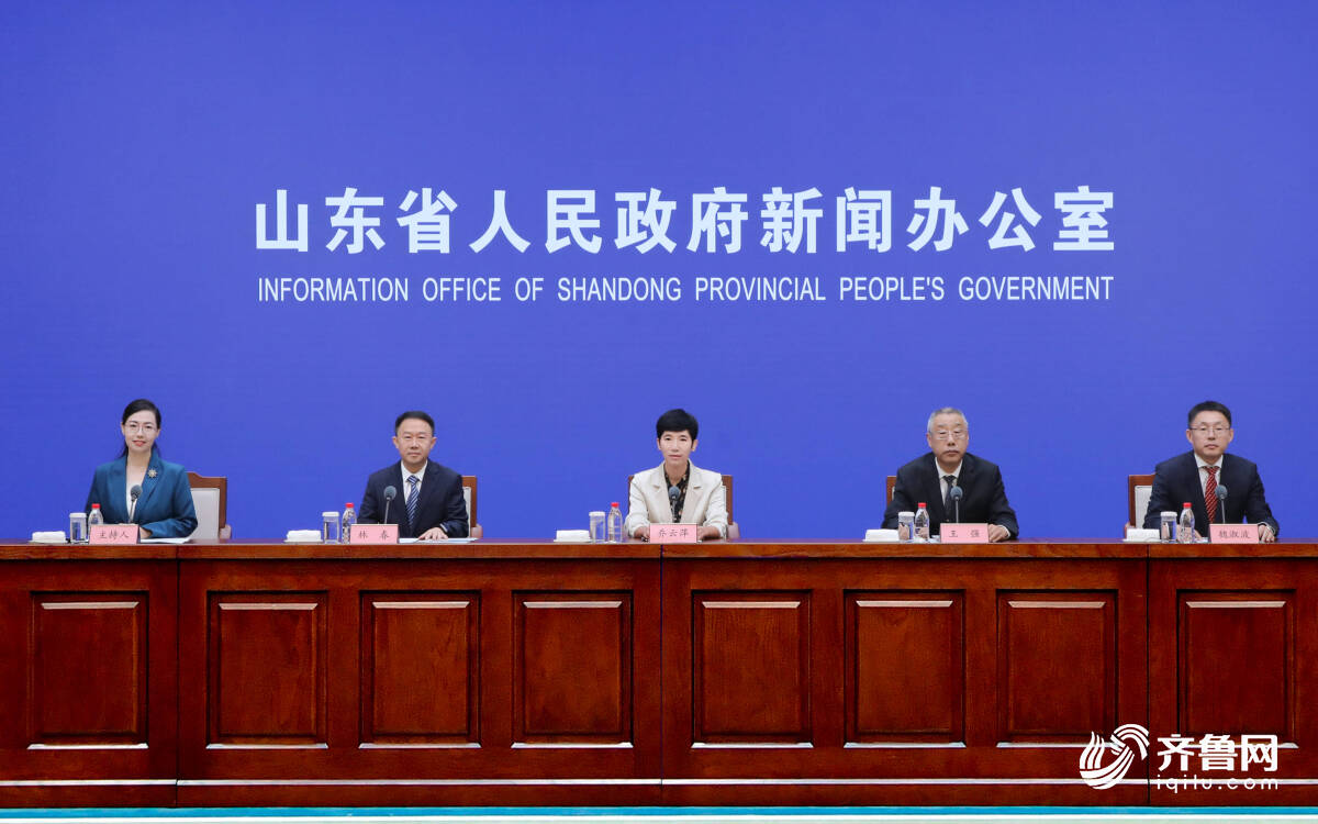 加强三大球青训!山东将在中小学校布局建设学生运动员生源基地(图1)