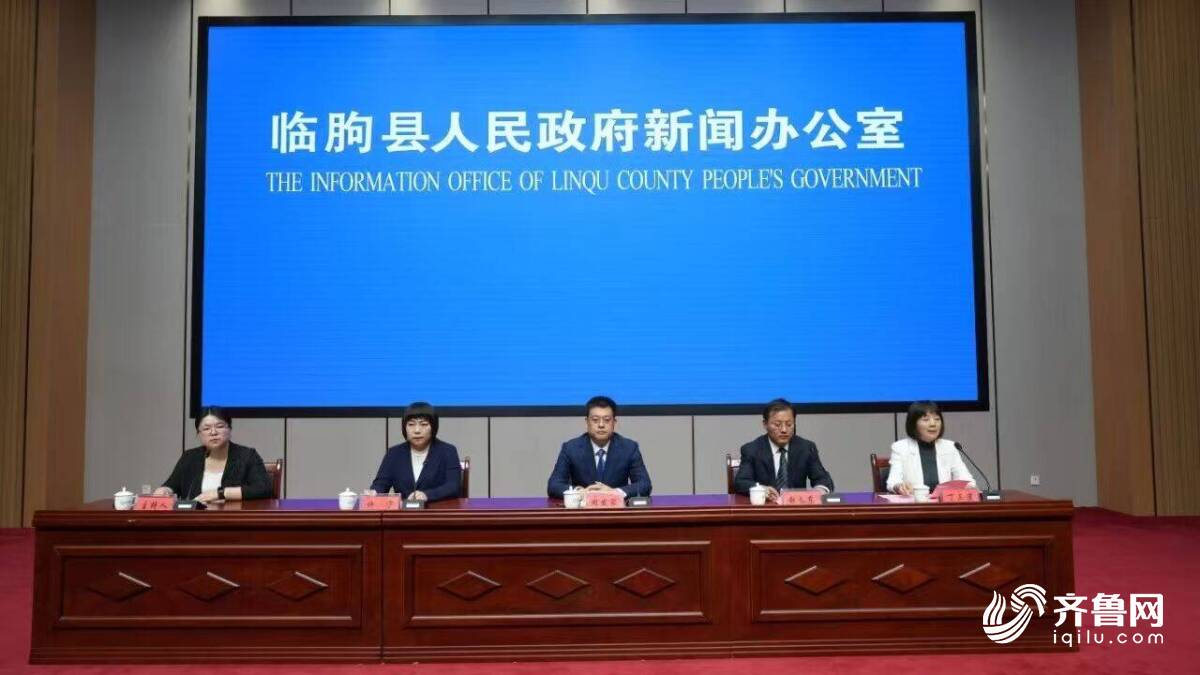 尊龙凯时人生就是博官方网站|exo亚运会|第二十一届中国（临