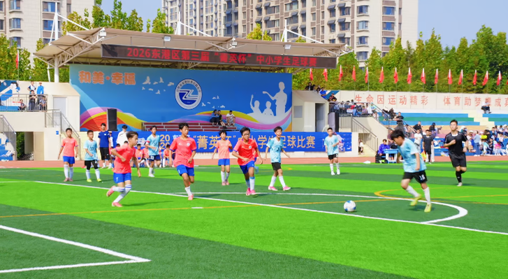 2026年现代科技馆体系联合行动暨自然科学类博物馆系列科普活动在日照举办