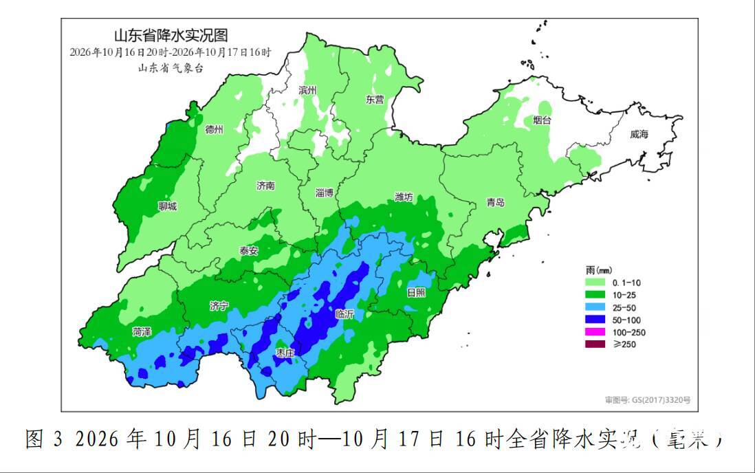 山东南部5市已降中雨！枣庄、临沂、潍坊、日照和半岛地区仍有中到大雨局部暴雨