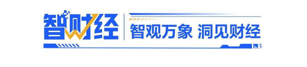 智财经奕境X9被追尾后自燃曾宣称以行业安全上限作为品牌安全底线(图3)
