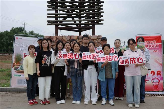 一城一温情丨在安徽遇见有温度的“联通速度”(图7)