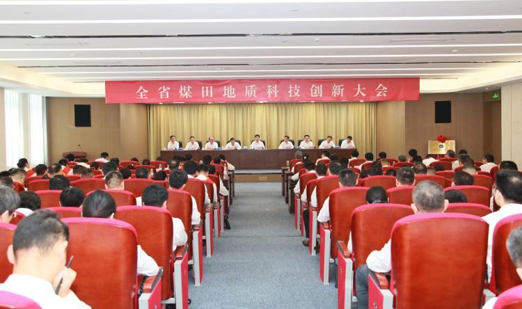 海報(bào)觀察丨山東找礦，從傳統(tǒng)“地下尋寶”到逐夢“空天地海”