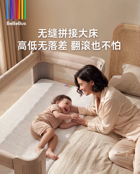 婴儿床品牌推荐榜单|BeBeBus、ABCmokoo、酷豆丁等品牌实测哪款值得买?(图5)