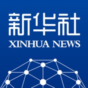 決勝“十四五” 打好收官戰|貴州:萬橋飛架構筑“高速平原”