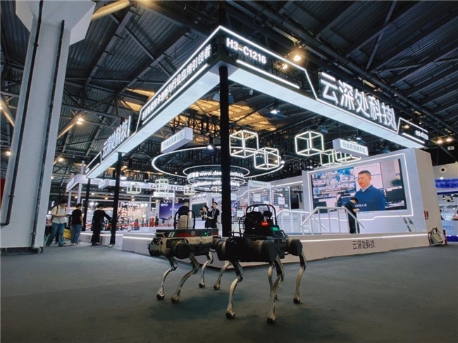 瞄准人形机器人、细胞培育肉等前沿技术研发!山东未来三年攻坚四大产业