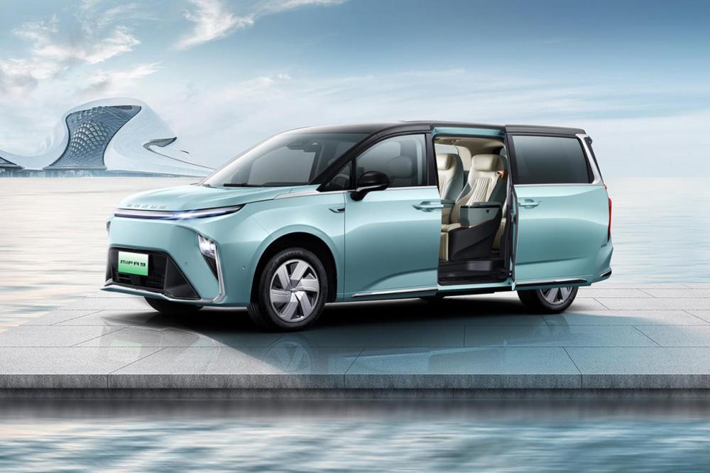 上汽大通maxusmifa9将上市定位纯电中大型mpv