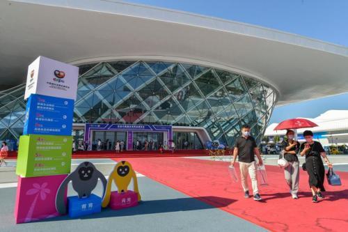 第二届中国国际消费品博览会7月底海口举行