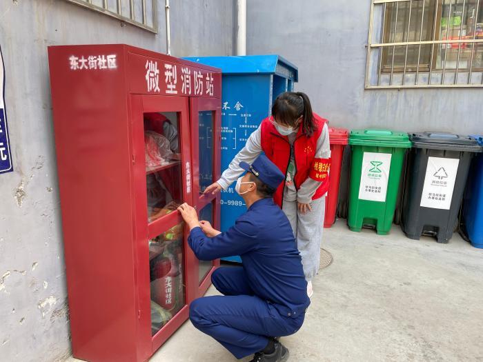 青海西寧：76個鄉鎮街道全部成立消防安全委員會