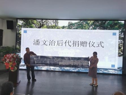 黄埔军校建校98周年纪念活动在广州举行