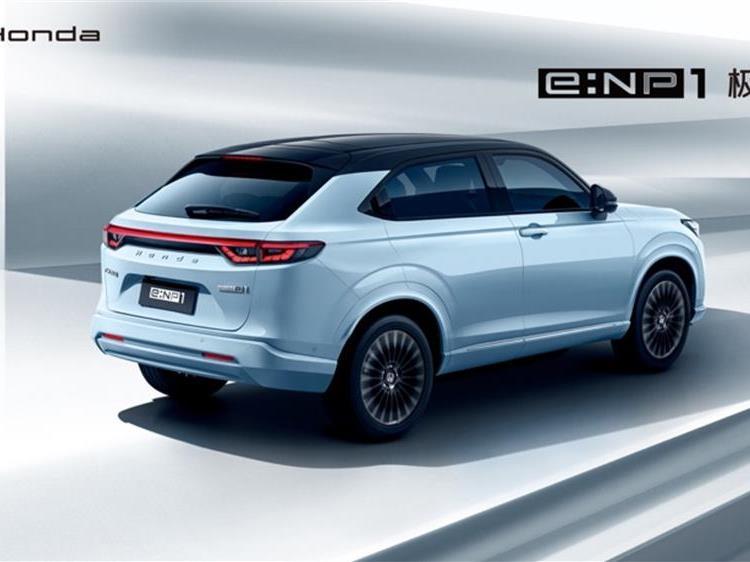 广汽本田e:NP1极湃1上市 定位纯电小型SUV 市场指导价17.50万起