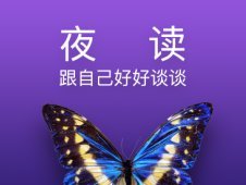 屬于你的畢業歌，今晚我們一起唱