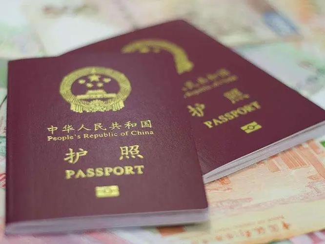 離譜！雙胞胎互換身份違法出國30余次被抓獲