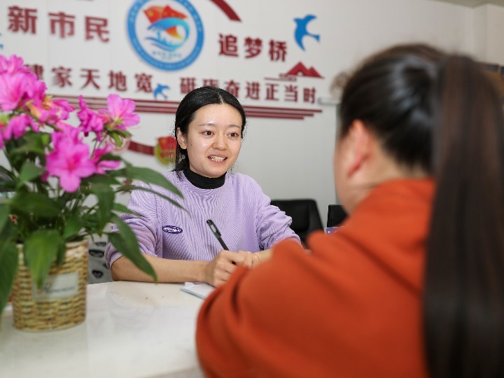 @高校畢業生，新一批基層就業崗位將發布