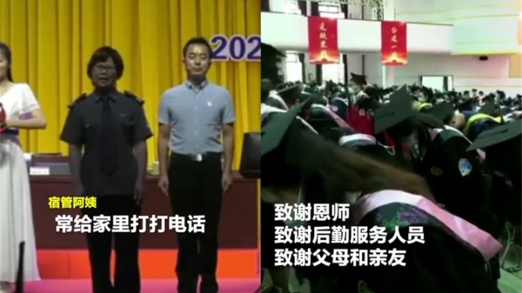 最后一課，廈大把宿管阿姨請上畢業典禮