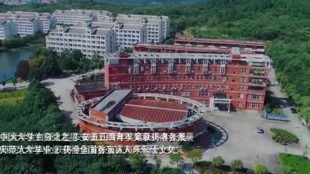 安徽女生獲全國首個盲人聲樂碩士文憑