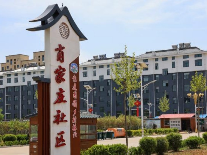 山東新泰：探索推行“一區五責”城鄉網格化治理新模式