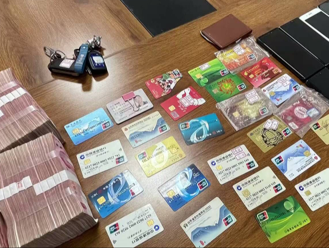 涉案流水高达上千万元 菏泽警方抓获诈骗嫌疑人时意外打掉一洗钱团伙