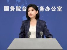 北约秘书长称“中国威胁台湾”，国台办回应