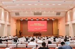 济南市司法局召开2022年上半年工作总结汇报会