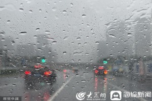 本周六魯南地區(qū)有明顯降雨過(guò)程 菏澤、濟(jì)寧等五市局部大暴雨