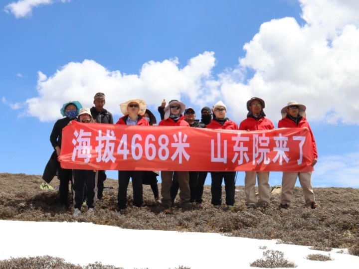 海拔4668米上 國(guó)家電投山東院完成地質(zhì)鉆探