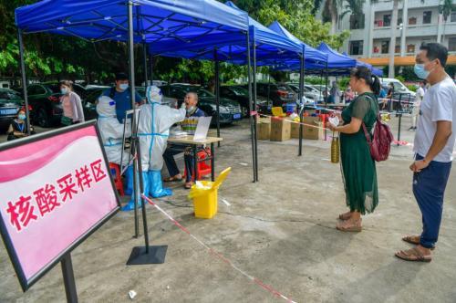 海口4個市轄區16日起將組織實施三輪區域核酸檢測