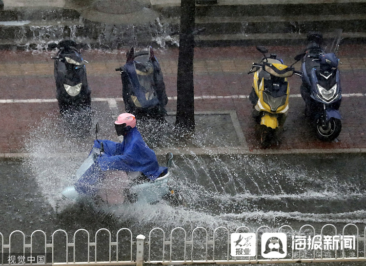 又迎降雨！16日濟南部分地區有中到大雨，局部暴雨